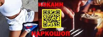 дистиллят марихуана Краснознаменск