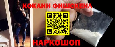 PSILOCYBIN Краснокаменск