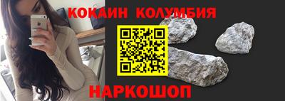 дистиллят марихуана Краснознаменск