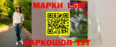 винт Краснодар