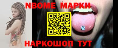 дистиллят марихуана Краснознаменск