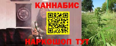 PSILOCYBIN Краснокаменск