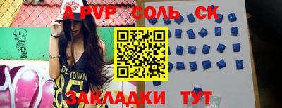 дистиллят марихуана Краснознаменск