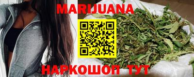 винт Краснодар
