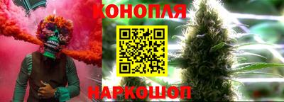 PSILOCYBIN Краснокаменск
