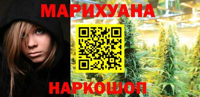 PSILOCYBIN Краснокаменск
