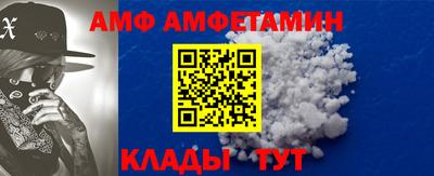 PSILOCYBIN Краснокаменск