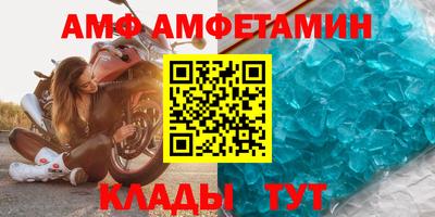 дистиллят марихуана Краснознаменск