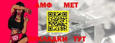 PSILOCYBIN Краснокаменск