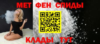 дистиллят марихуана Краснознаменск