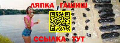 PSILOCYBIN Краснокаменск