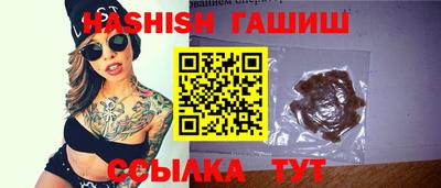 дистиллят марихуана Краснознаменск
