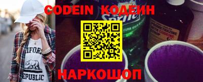 PSILOCYBIN Краснокаменск