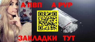 дистиллят марихуана Краснознаменск