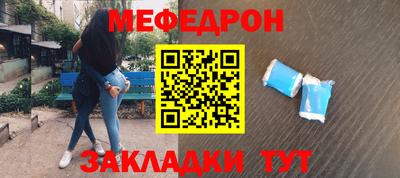 шишки Кулебаки